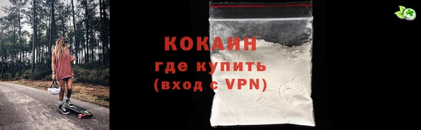 mdma Михайловка