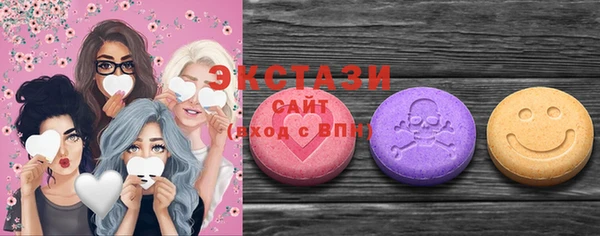 mdma Михайловка